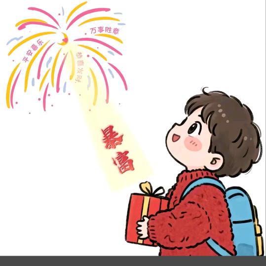 在于你怎么使用