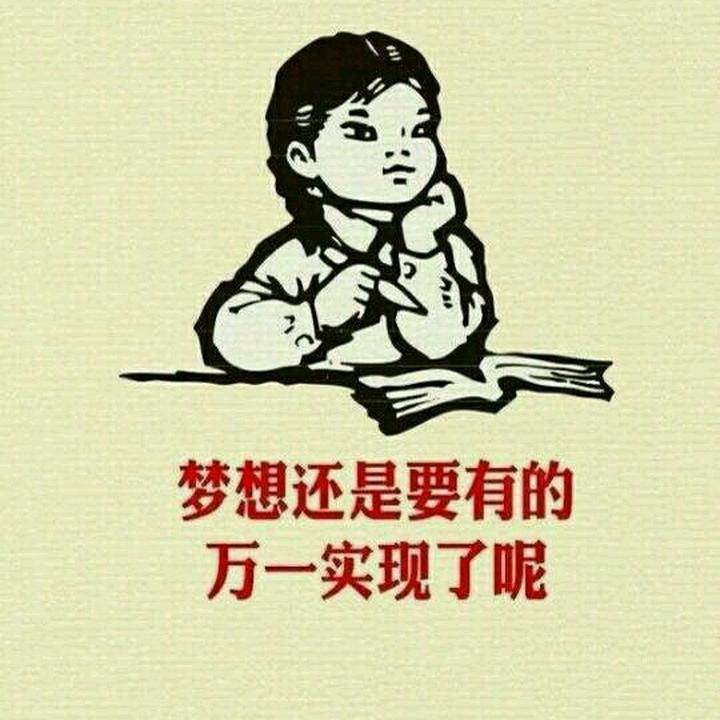 ㅤᥫᩣㅤ笑笑很忙