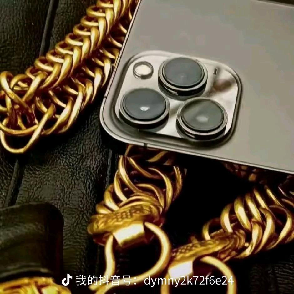 ࿐  大宝