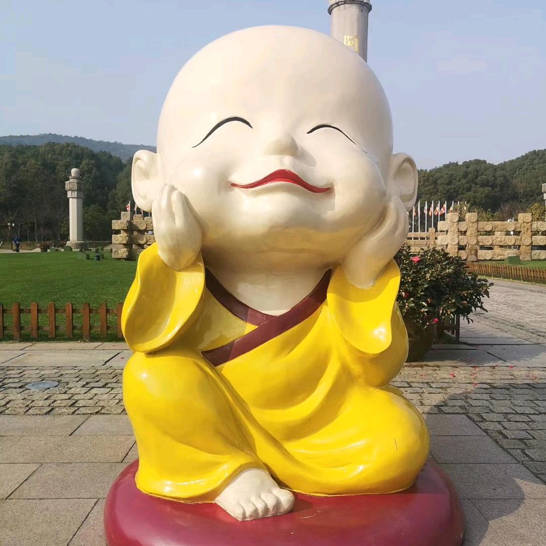 无上的勇气和自信