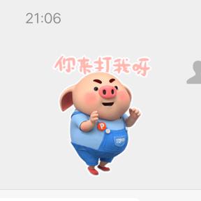 一步踏错伤透心