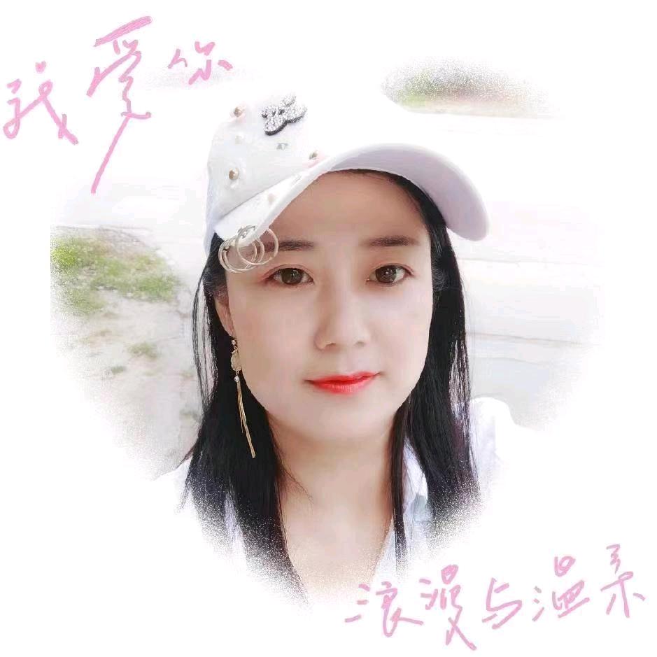 ᭄弄丢꧔ꦿ了℘自己