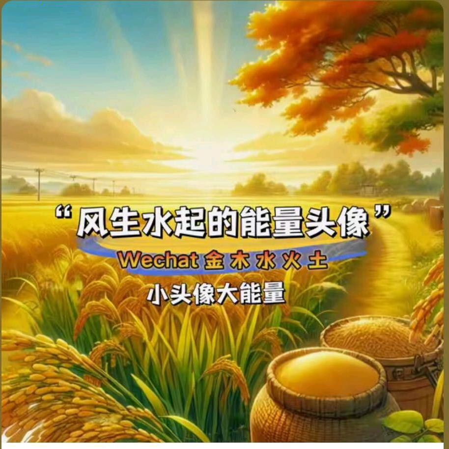 用户8122251196247
