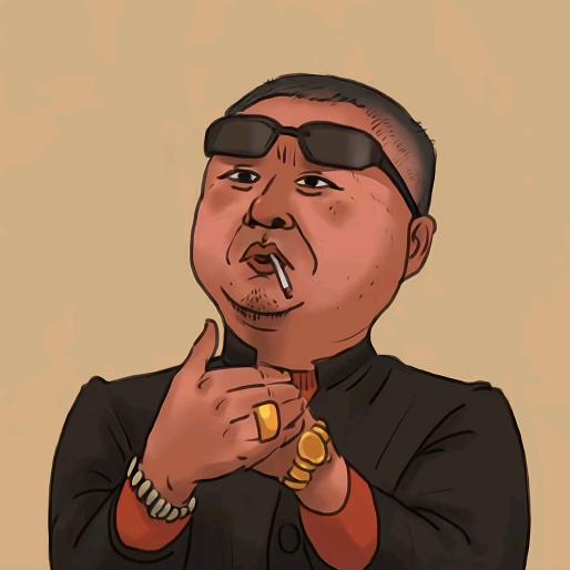 老黑粉