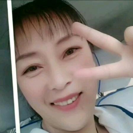 妍艳