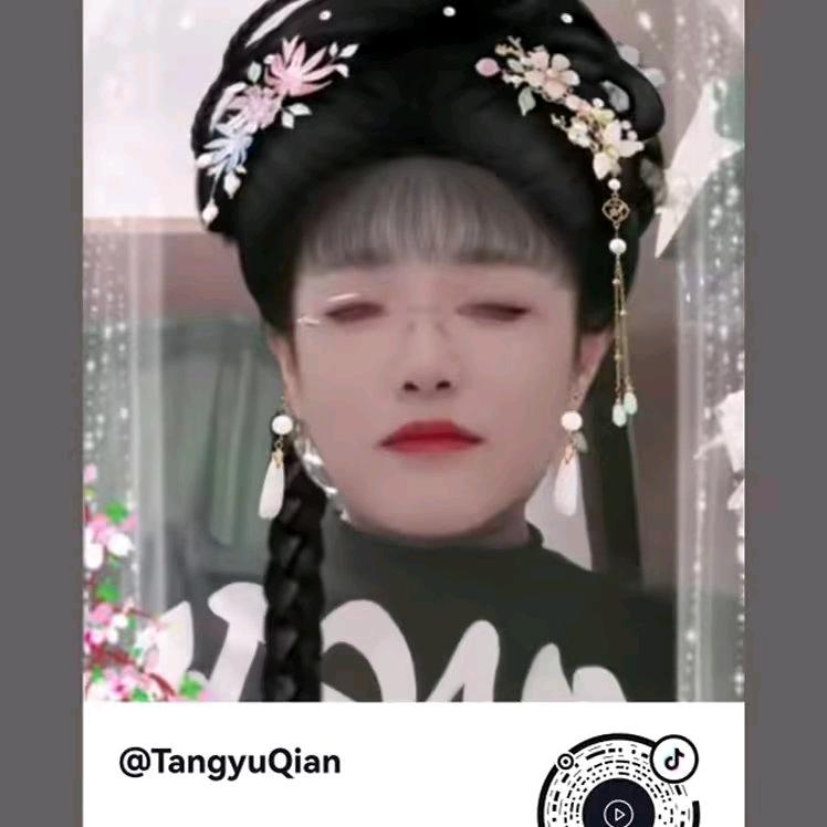 你是我唯一