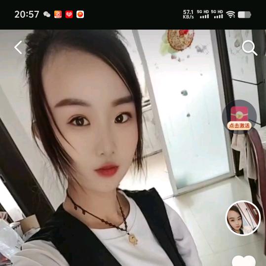 💖㞮᭄❤️ල孞᭄💞