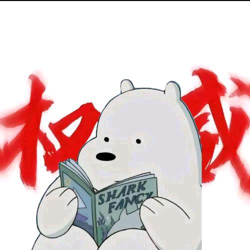 我叫孤生.