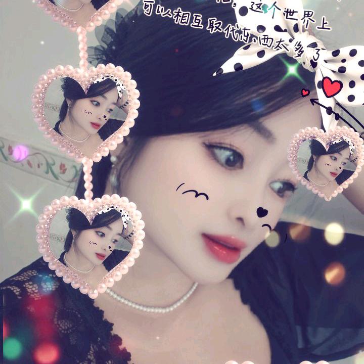 💕胡ℒℴѵℯ王ۣۖ¹³¹⁴