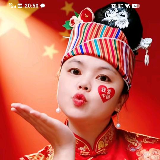 惜你如初