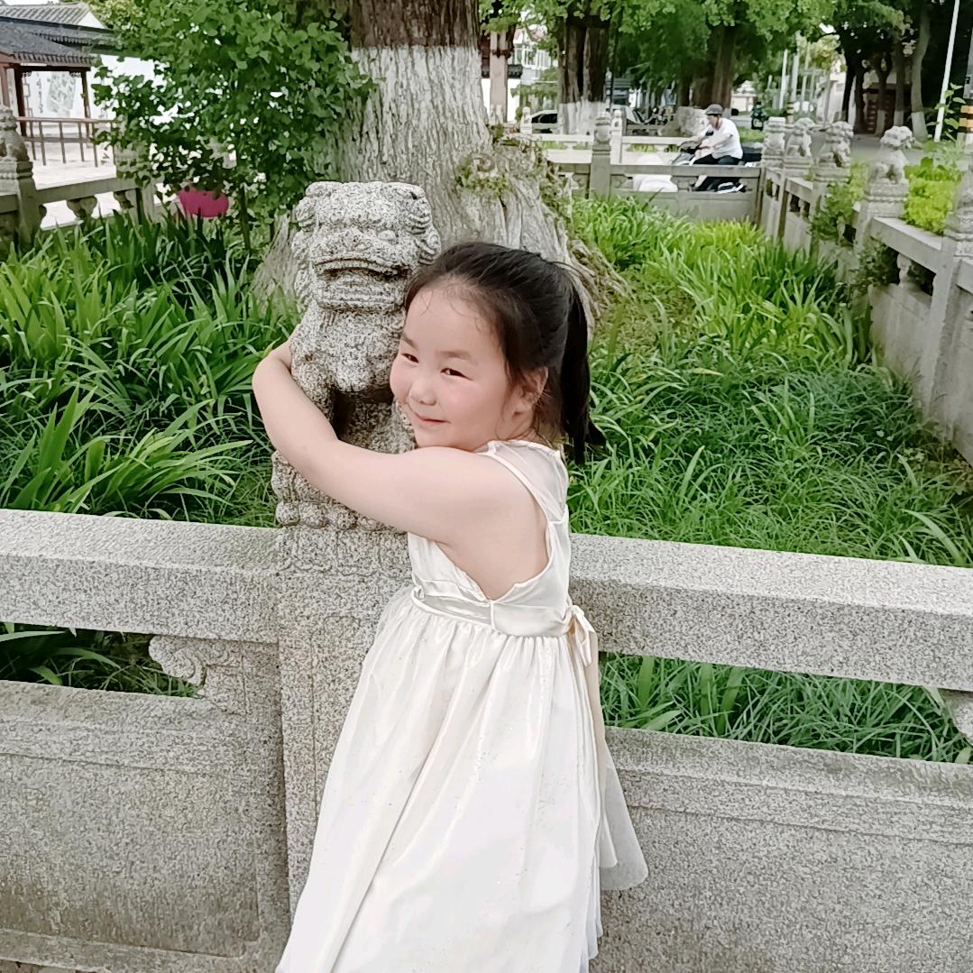 兰兰