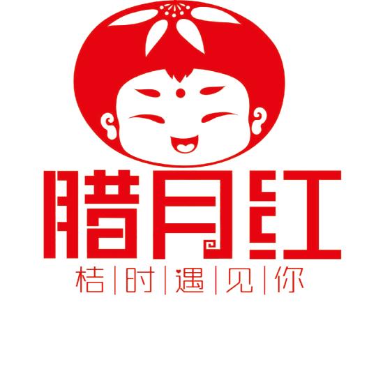 腊月红