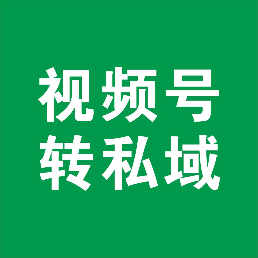 百名发萌宠好货店