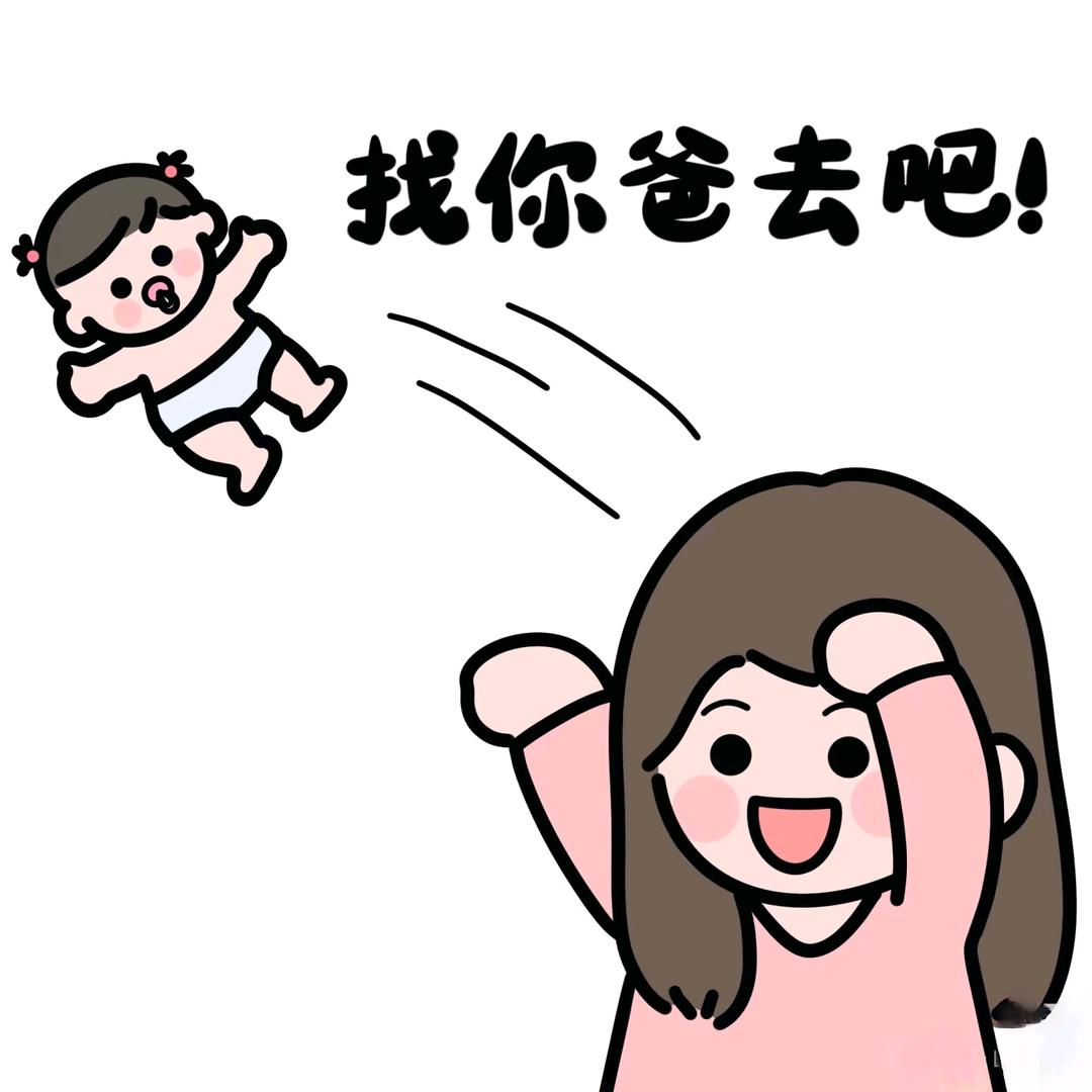 陆小鹿