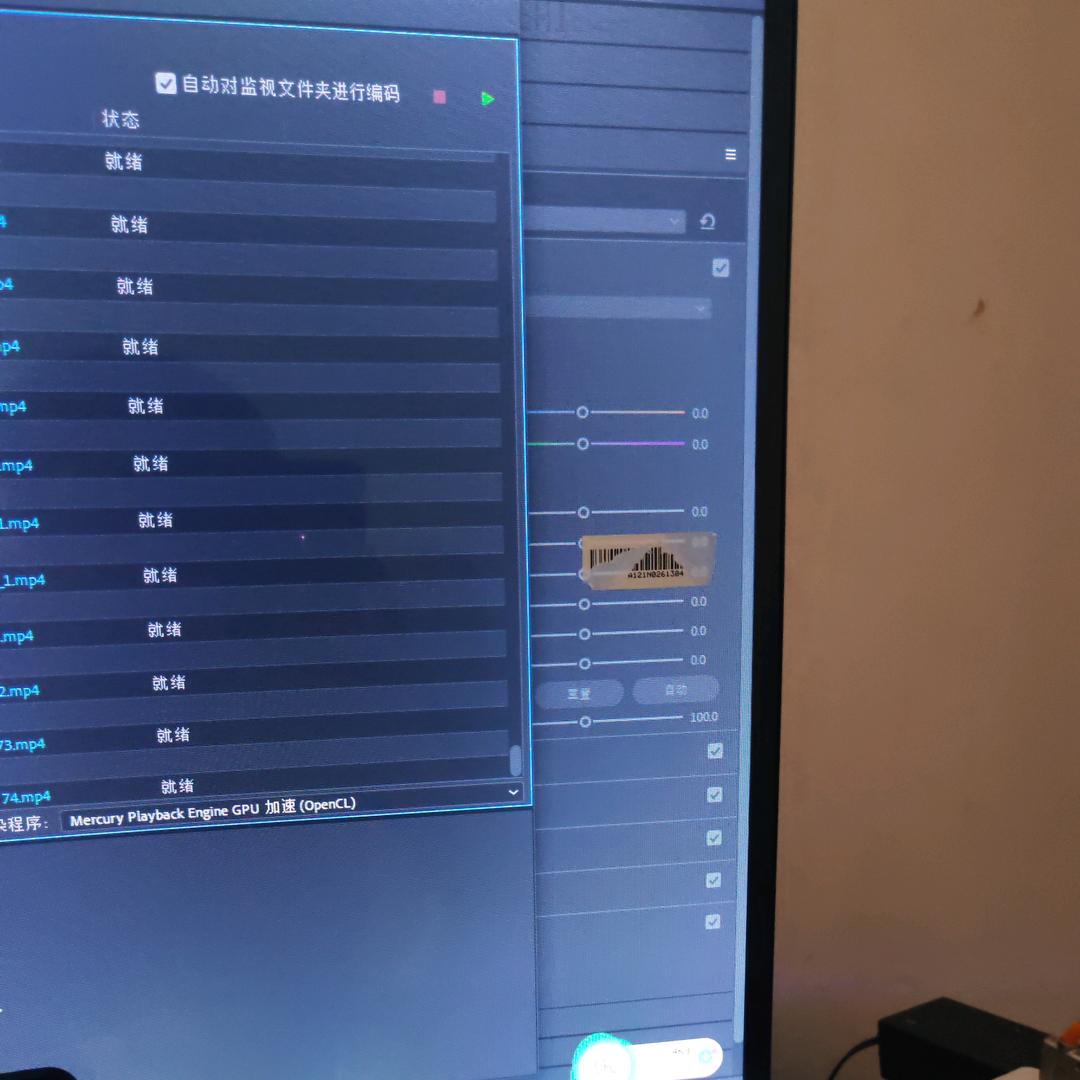 飞扬6