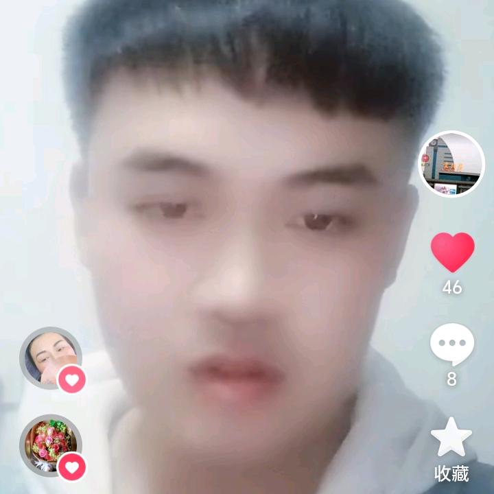 贵阳人