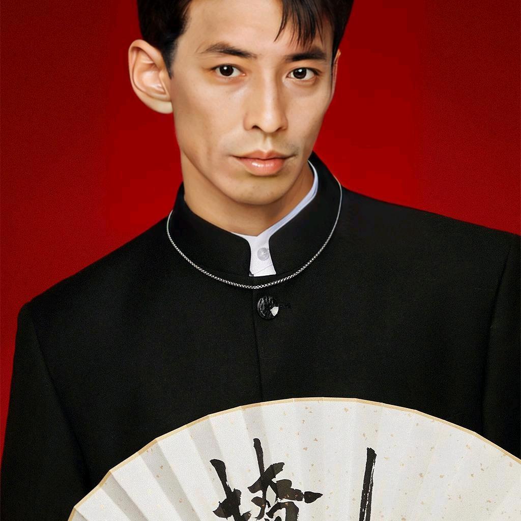 农村四哥