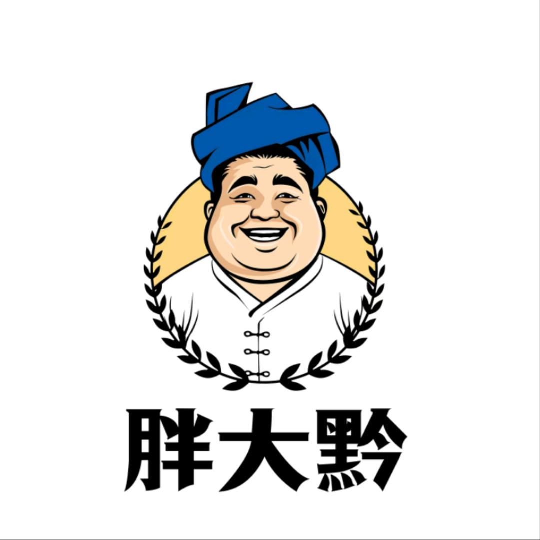 胖大黔贵州特产优选