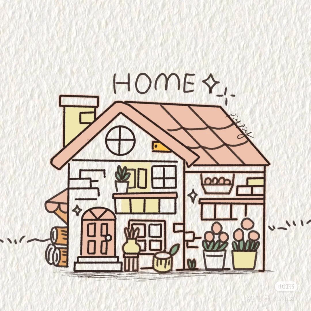 沈阳长白二手房优选