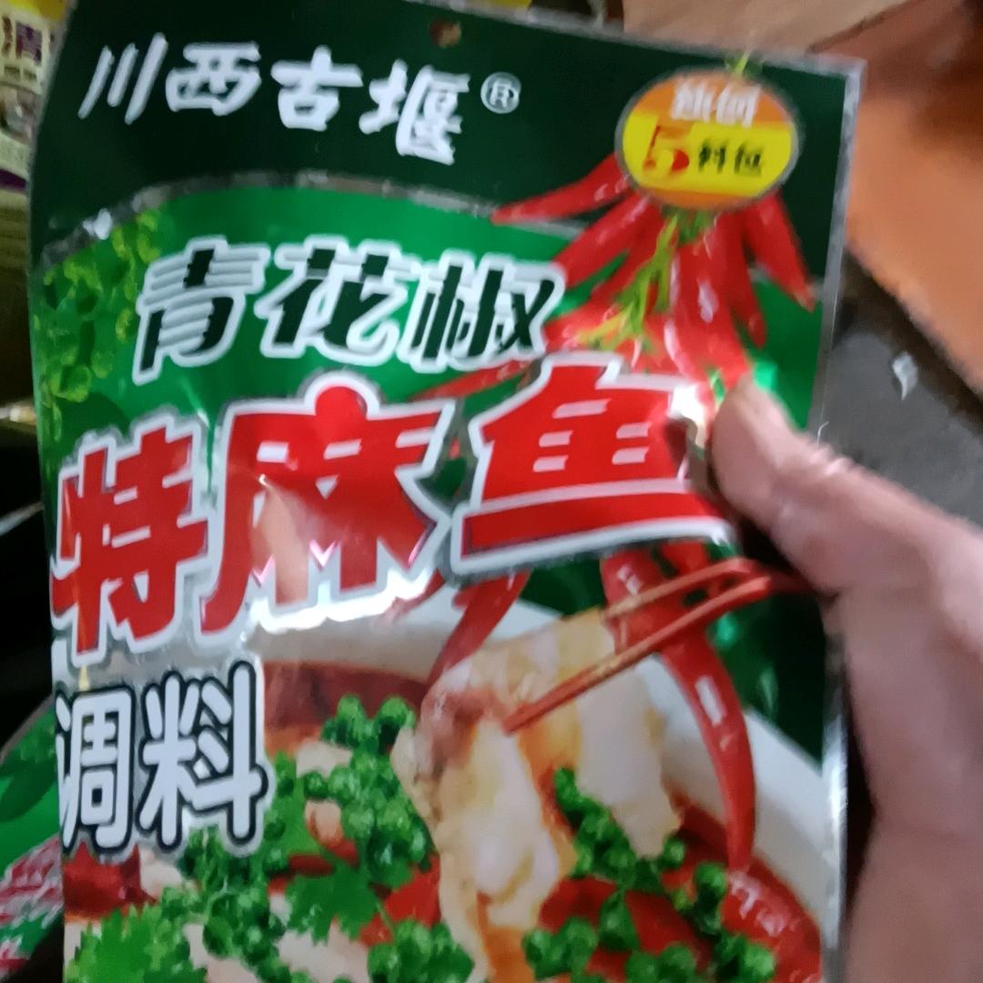 在一起时，
