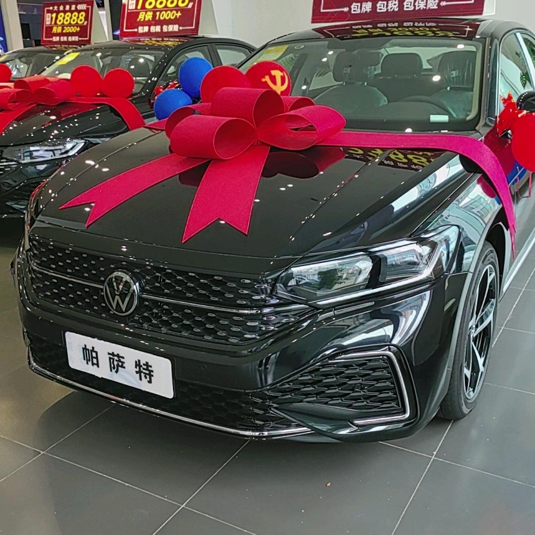 大众全系贵州清镇汽车销售