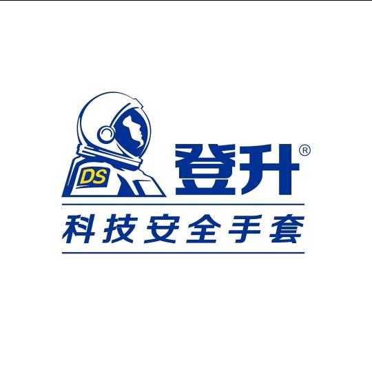 登升劳动安全防护用品