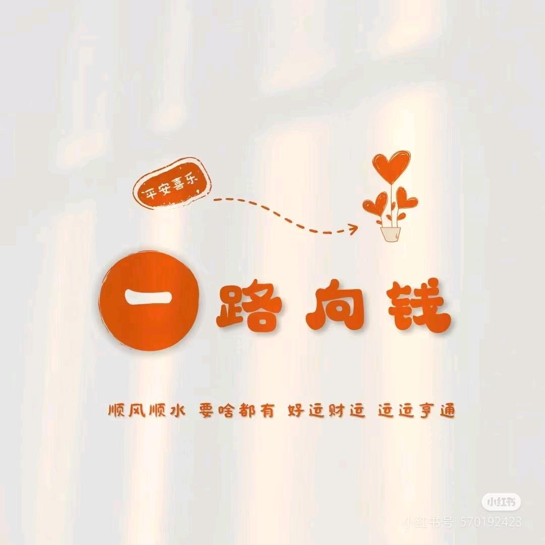 快乐每一天22303
