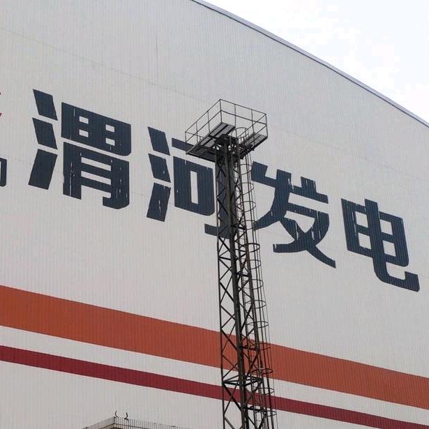 【炉渣/陶粒】西安霸道建材