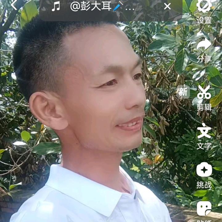 贵州排骨哥