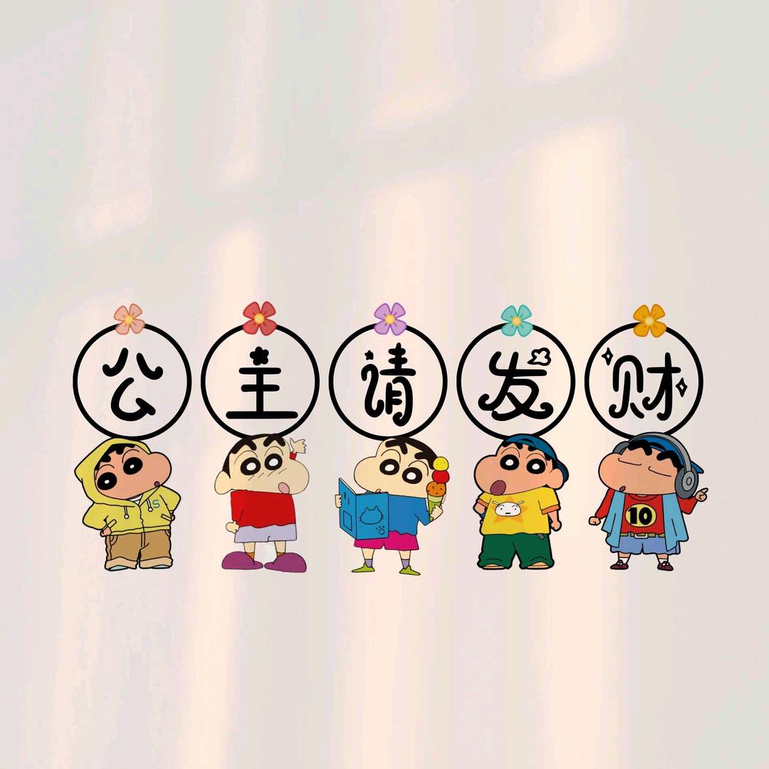 帆布鞋女汉子