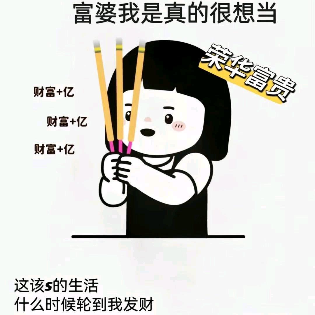 我是徐俊大～(哽咽)