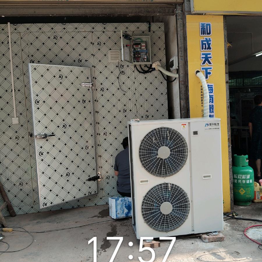 空调维修冷库维修安装一条龙服务