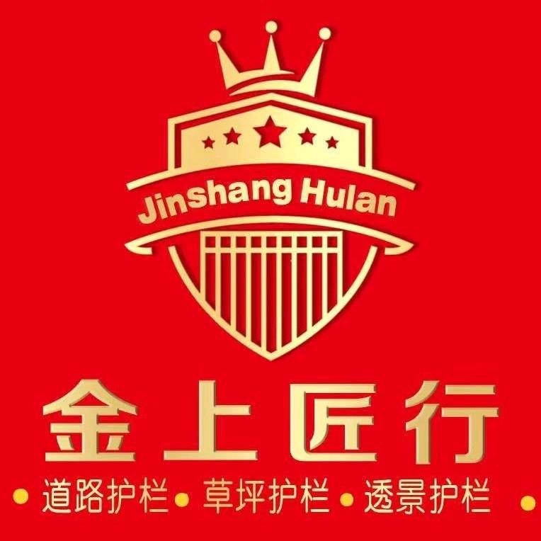 金上匠行官方号