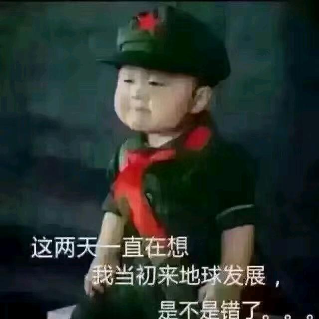 强强联手