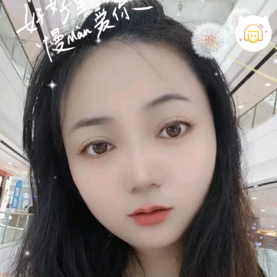 可心