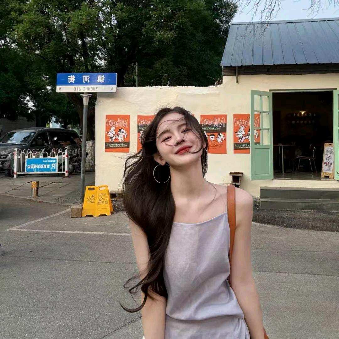 娜.