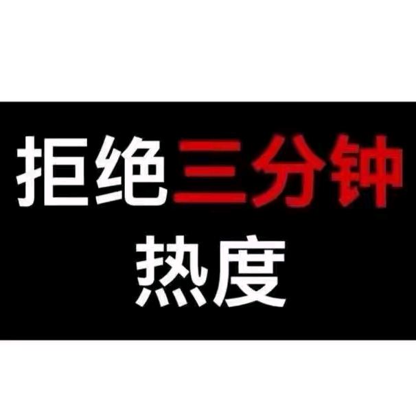 ？？？？？？。