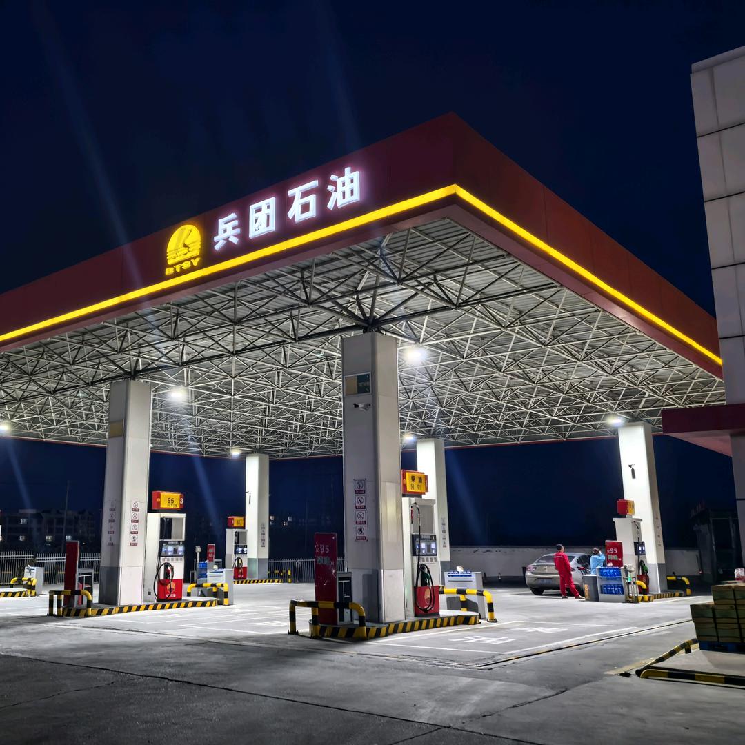 人杰路加油站