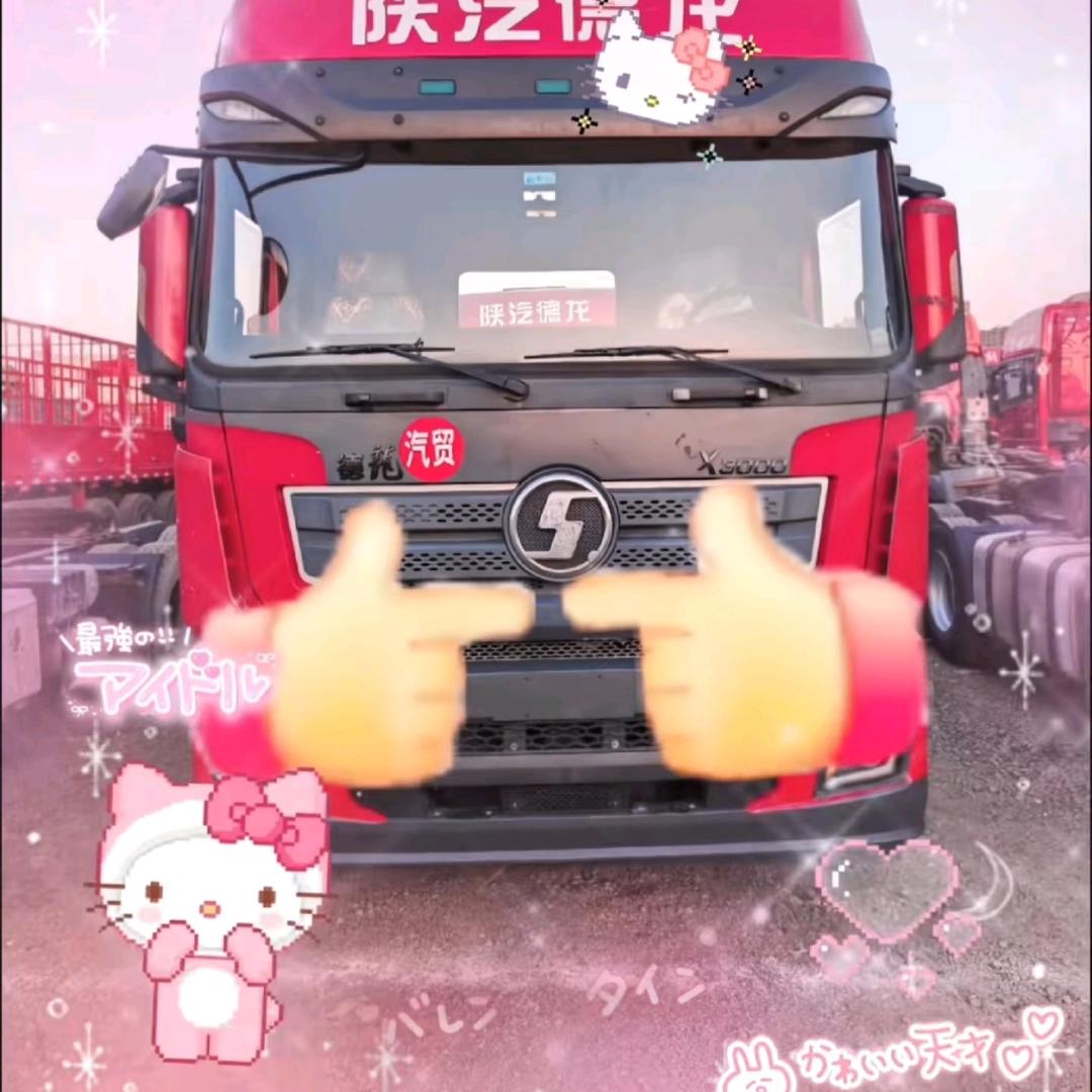 AAA_大运货车银师傅、