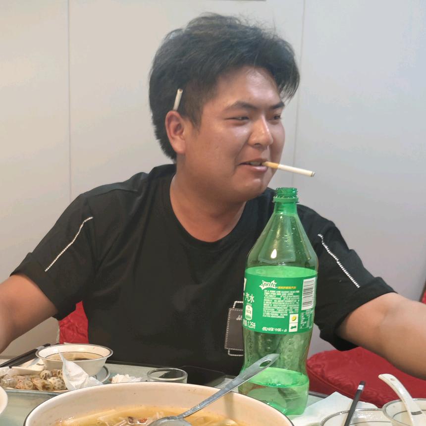 坤流人物