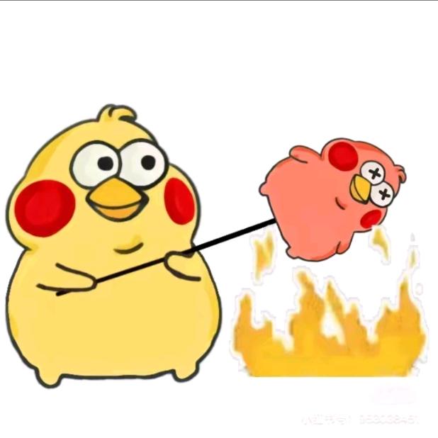 是非熙
