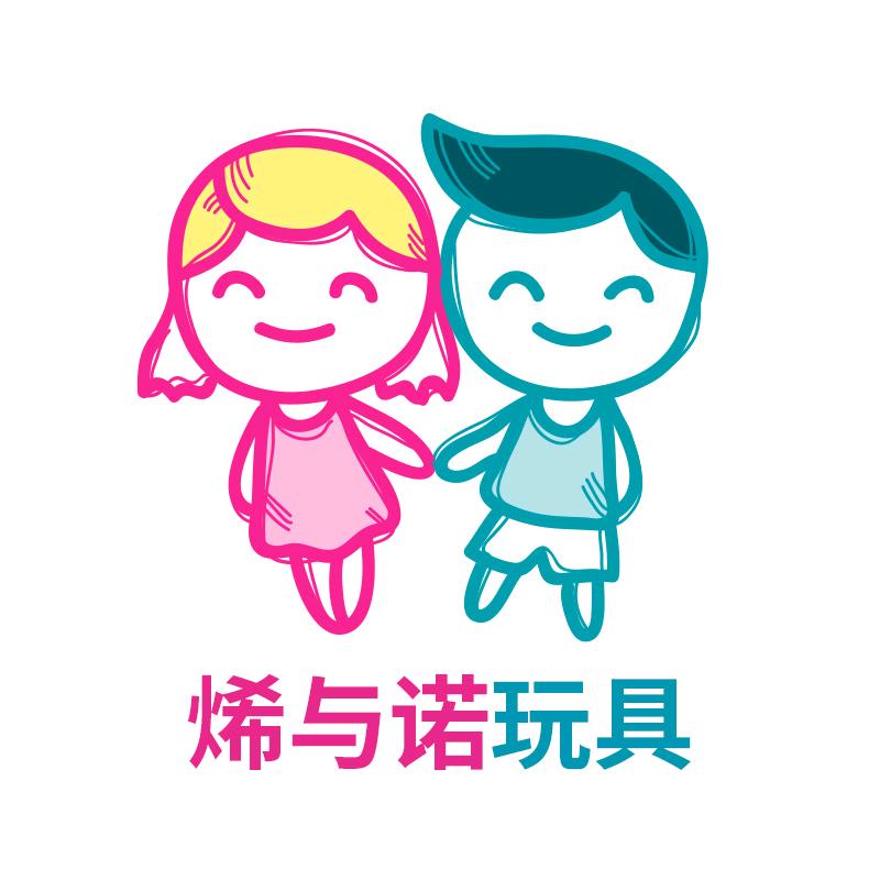 烯与诺母婴玩具旗舰店