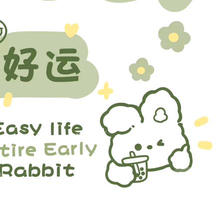 卞怀英