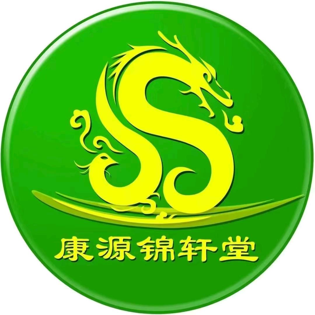锦轩堂鼻炎馆（铁牛中学正对面）