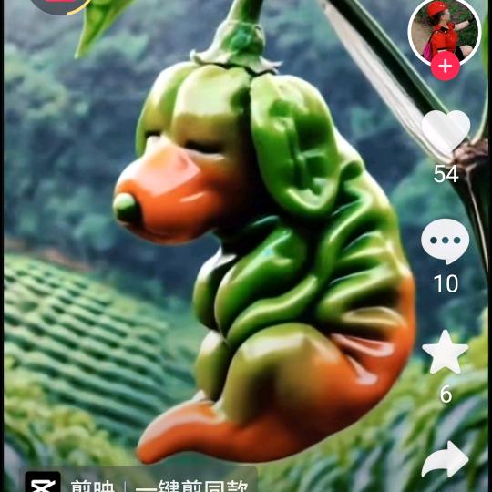 钢