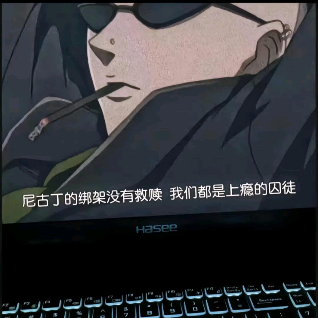 人生何处不相逢。