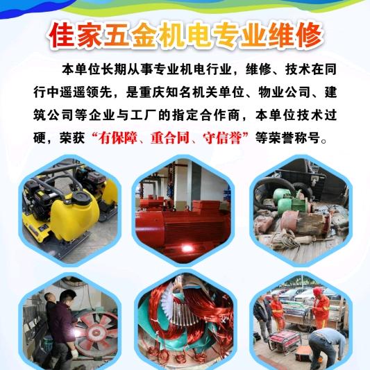 李斯泰