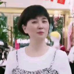 水秀服饰百依百顺