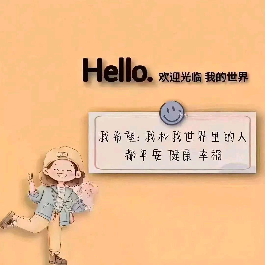🇨🇳LUCK