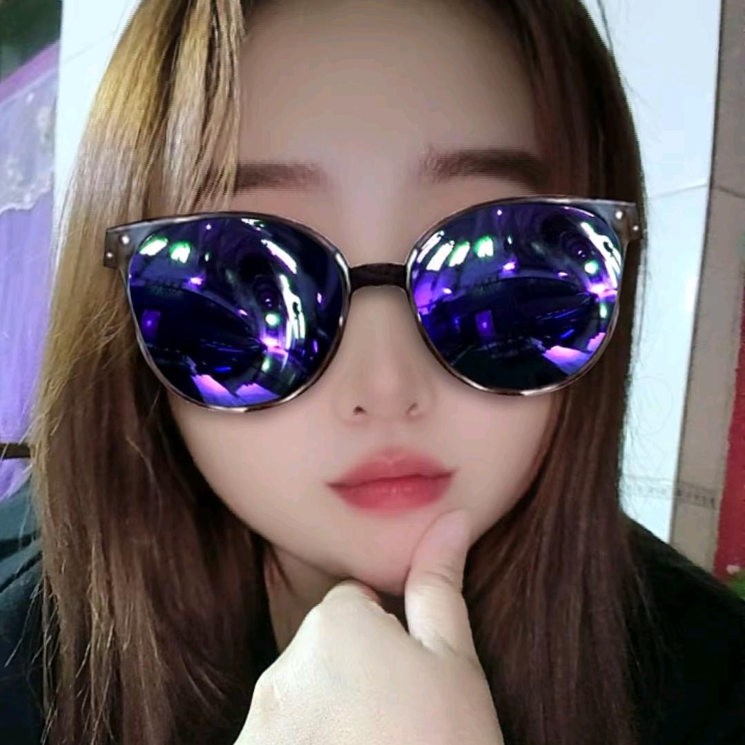 红尘有你